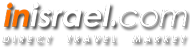Israel Hotels and travel guide  – inisrael.com